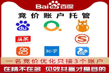 信息流广告公司案例集锦：大数据精准营销案例