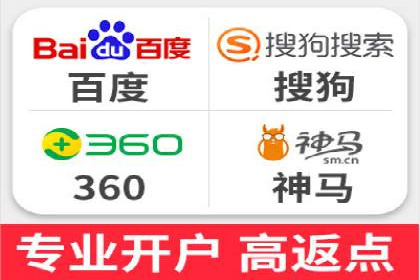 网络推广开户必看：成功案例分析